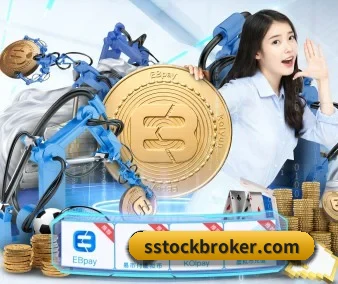 永利娱乐场官网 APP 界面